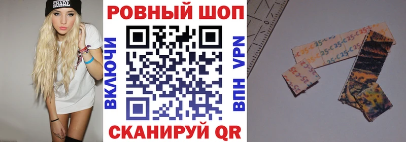 Что такое Спасск-Рязанский Кокаин  СОЛЬ  кракен сайт  АМФЕТАМИН  Гашиш  МАРИХУАНА 