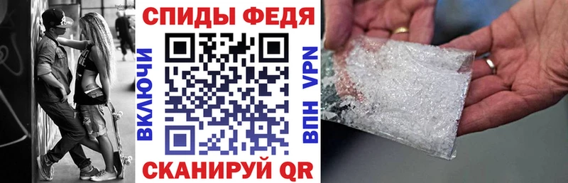 KRAKEN онион  Спасск-Рязанский  Amphetamine Premium 