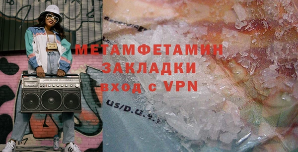 СК Аркадак