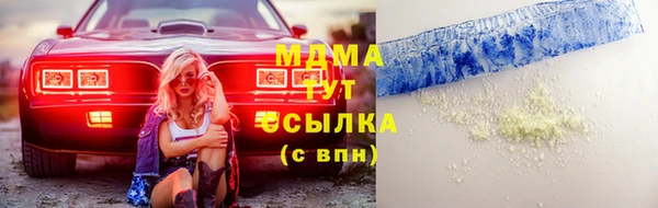 PSILOCYBIN Навашино