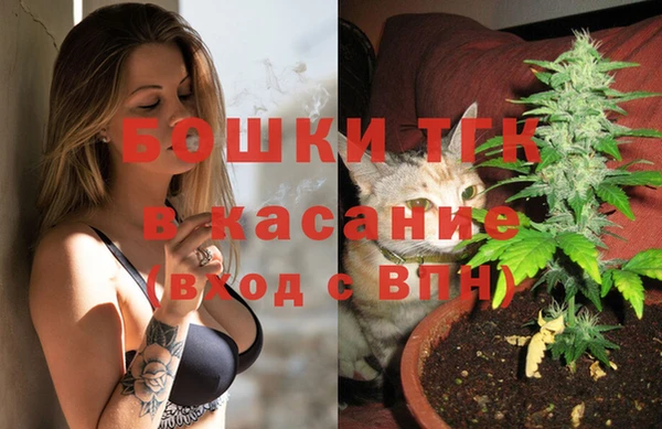 кокаин Арсеньев