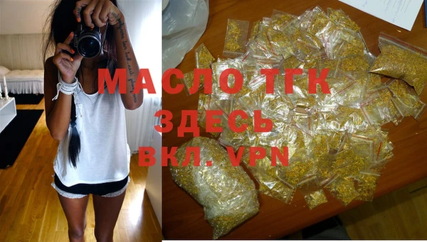СК Аркадак