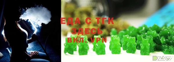 прущий лед Баксан