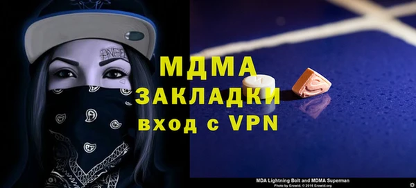 spice Надым