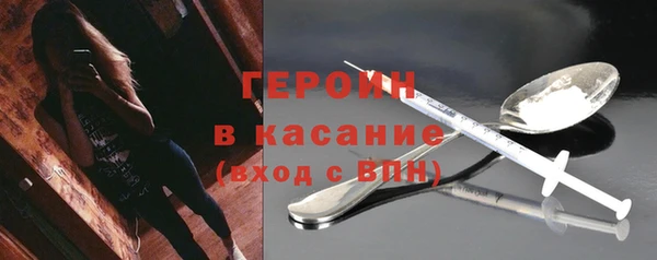 СК Аркадак