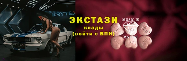 СК Аркадак