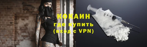 СК Аркадак