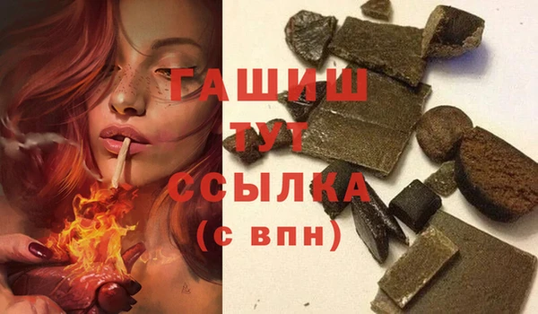 хмурый Наволоки