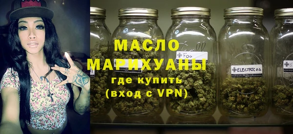 прущий лед Баксан