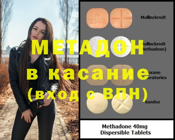 СК Аркадак