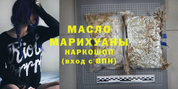 PSILOCYBIN Навашино