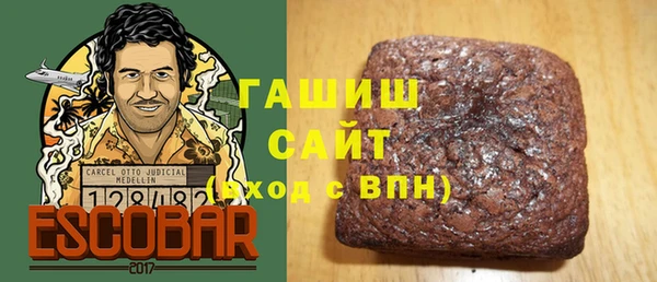 jwh Балахна