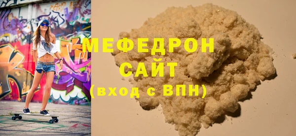 PSILOCYBIN Навашино
