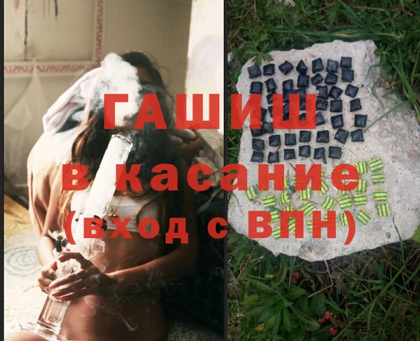 хмурый Наволоки