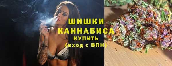 кокаин Арсеньев