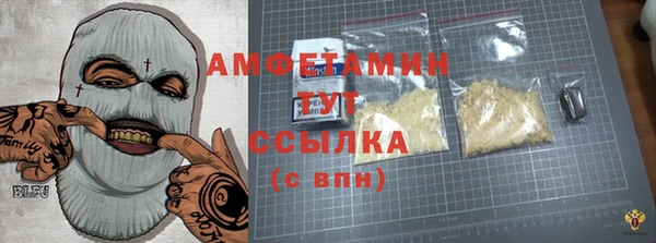 spice Надым