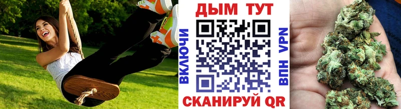 Каннабис MAZAR  что такое   Спасск-Рязанский 